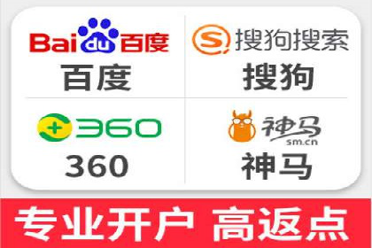 信息流广告代运营公司实战案例分析
