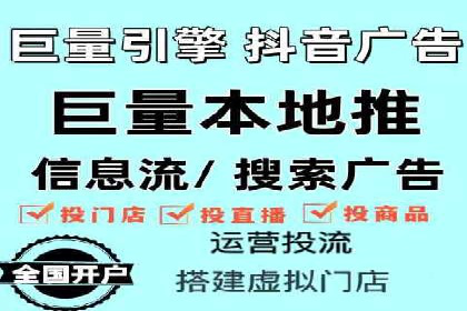 金融行业SEM推广案例：提升品牌知名度